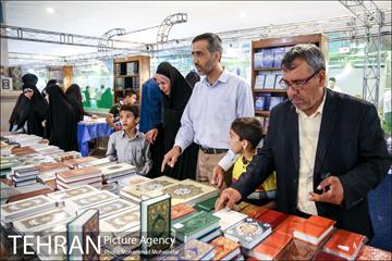 بیست و ششمین نمایشگاه بین المللی قرآن کریم 13