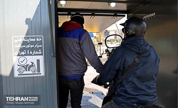 اجرای طرح کنترل ارشادی معاینه فنی موتورسیکلت‌ 13