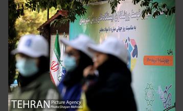 طرح پاکسازی پارک شهر تهران از فیلترهای سیگار  33