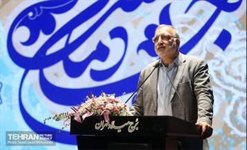 آیین تقدیر از خدمتگزاران بهشت 47