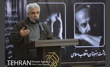 آئین بزرگداشت رسول ملاقلی پور‎ 16