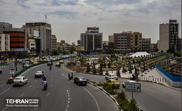 نشان عاشقی  14