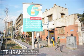 پیشگیری از شیوع ویروس کرونا توسط شهروندان تهرانی 18