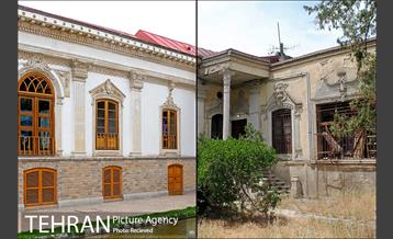 خانه اتحادیه در گذر زمان 11