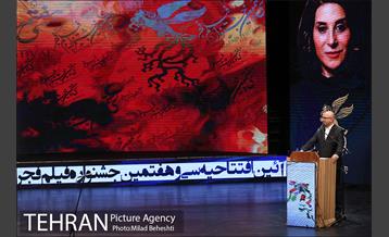 آئین افتتاحیه سی و هفتمین جشنواره فیلم فجر 27