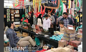 چهاردهمین نمایشگاه فرهنگی عطر سیب 19