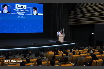 نشست مدیران ارتباطات شهرداری تهران 23