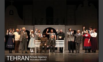 نمایش ملاقات 33