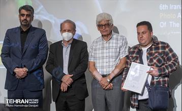 ششمین دوره نشان عکس سال مطبوعاتی 14