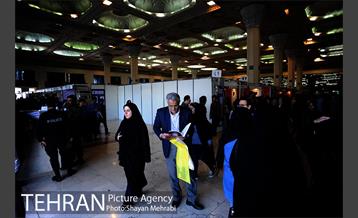سی و دومین نمایشگاه بین المللی کتاب تهران  25