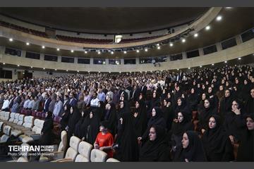 جشنواره شهید رجایی 44