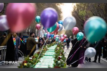 جشن تولد امام حسن (ع) در بلوار کشاورز 13