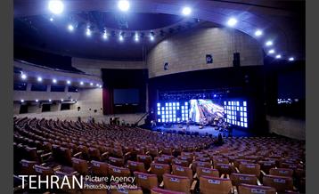 کنسرت آنلاین حمید حامی 30