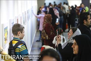 افتتاح نمایشگاه شهری که من دوست دارم  13