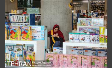 باغ کتاب تهران 32