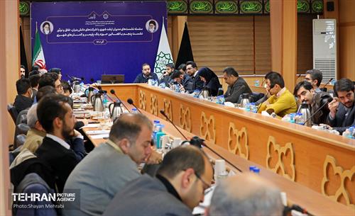 سلسله نشست‌های مدیران ارشد شهری با شرکت‌های دانش بنیان، خلاق و نوآور 8