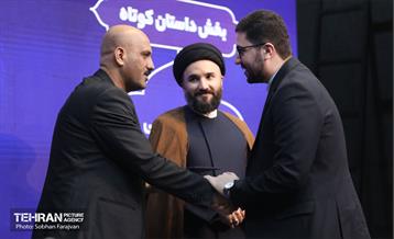 اختتامیه پنجمین جایزه داستان تهران 13