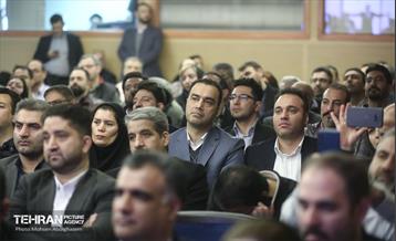 رویداد آموزشی تعالی سازمانی و تحول اداری شهرداری تهران 32