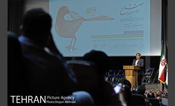 گرامیداشت روز جهانی صلح با حضور شهردار تهران 17