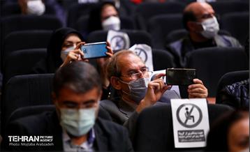 همایش الزامات، راهکارهای تولید، مانع زدایی و پشتیبانی مسکن و ساختمان شهر تهران 6