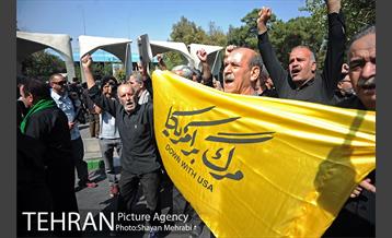 راهپیمایی ضدآمریکایی نمازگزاران جمعه تهران 1