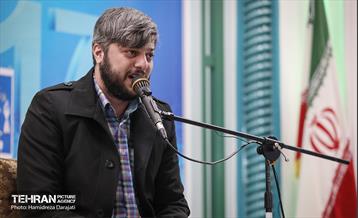 فینال جشنواره ملی و بین‌المللی تلاوت‌های مجلسی در تهران 21