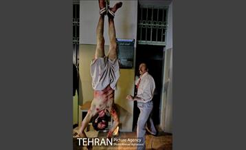 موزه عبرت 16