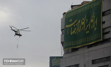 اجتماع بزرگ امام‌ رضایی‌ها - 1 54