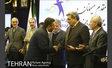 نشست تخصصی شهرداری با معلولان 32