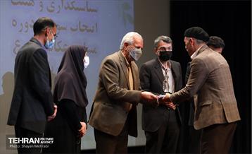 اختتامیه سومین دوره مسابقه عکاسی تنوع زیستی شهر تهران 22