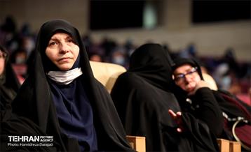 نخستین همایش " مادر امت" در سالروز وفات حضرت خدیجه (س) 15