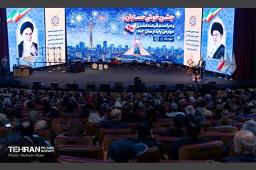 مراسم قرعه‌کشی خوش‌حسابان عوارض شهرداری 12