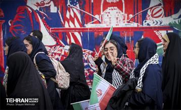 راهپیمایی ۱۳ آبان در تهران  46