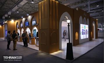 دومین نمایشگاه بین‌المللی شهر پایدار در جزیره کیش 51