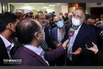 همایش چشم های آسمانی 20