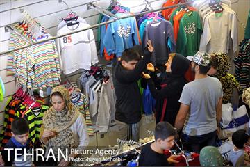 یازدهمین دوره نمایشگاه زنان و تولید ملی  17