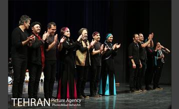 کنسرت رستاک 16