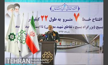 افتتاح خط ۷ مترو تهران با حضور دکتر قالیباف 30