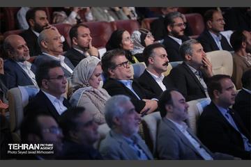 همایش بزرگ نام آوران سلامت ایران 5