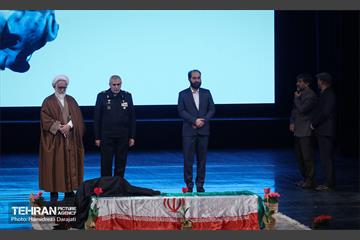 آیین تجلیل از ناشران آثار مادران و همسران شهید 19
