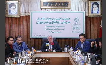 نشست خبری مدیرعامل سازمان زیباسازی شهر تهران 2