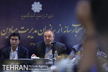 بازدید اصحاب رسانه از مراکز عرضه بهداشتی دام  36