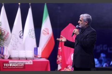 همایش حال خوب کودکان دارای معلولیت 32