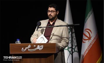 نشست فصلی هیات مرکزی گزینش شهرداری تهران 31