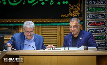 آیین امضای تفاهم نامه شهرداری تهران و معاونت علمی و فناوری ریاست جمهوری 10