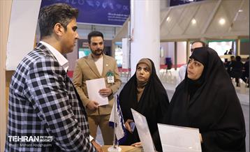 دومین نمایشگاه بین‌المللی شهر پایدار در جزیره کیش 9