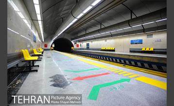 مترو حسین آباد 5