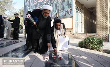 اختتامیه همایش مدیران گلزارهای شهدای کشورهای محور مقاومت 38