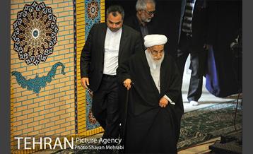 نماز جمعه تهران 9