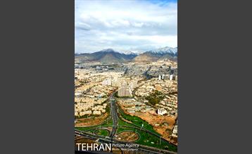 تهران از فراز برج میلاد‎ 7